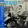 HORACE SILVER / SENOR BLUES : HORACE SILVER RARE TRACKS