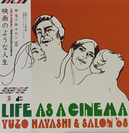 林有三＆サロン68 / Life As A Cinema 映画のような人生