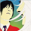 HIDEKI KAJI / YOU WILL LOVE ME