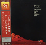 HUBERT LAWS / MORNING STAR