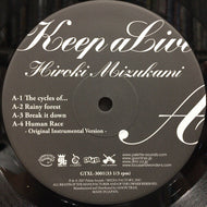 HIROKI MIZUKAMI / KEEP ALIVE