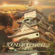 HIFANA / SOUND TOUCHABLE 2