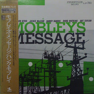 HANK MOBLEY QUINTET / MOBLEY'S MESSAGE