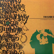 HANABiS / BLUE MESSAGE / JUST TIME 420