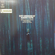 HOZAN YAMAMOTO MEETS NOBUO HARA'S SHARPS AND FLATS / NEW DIMENSION OF BAMBOO FLUTE