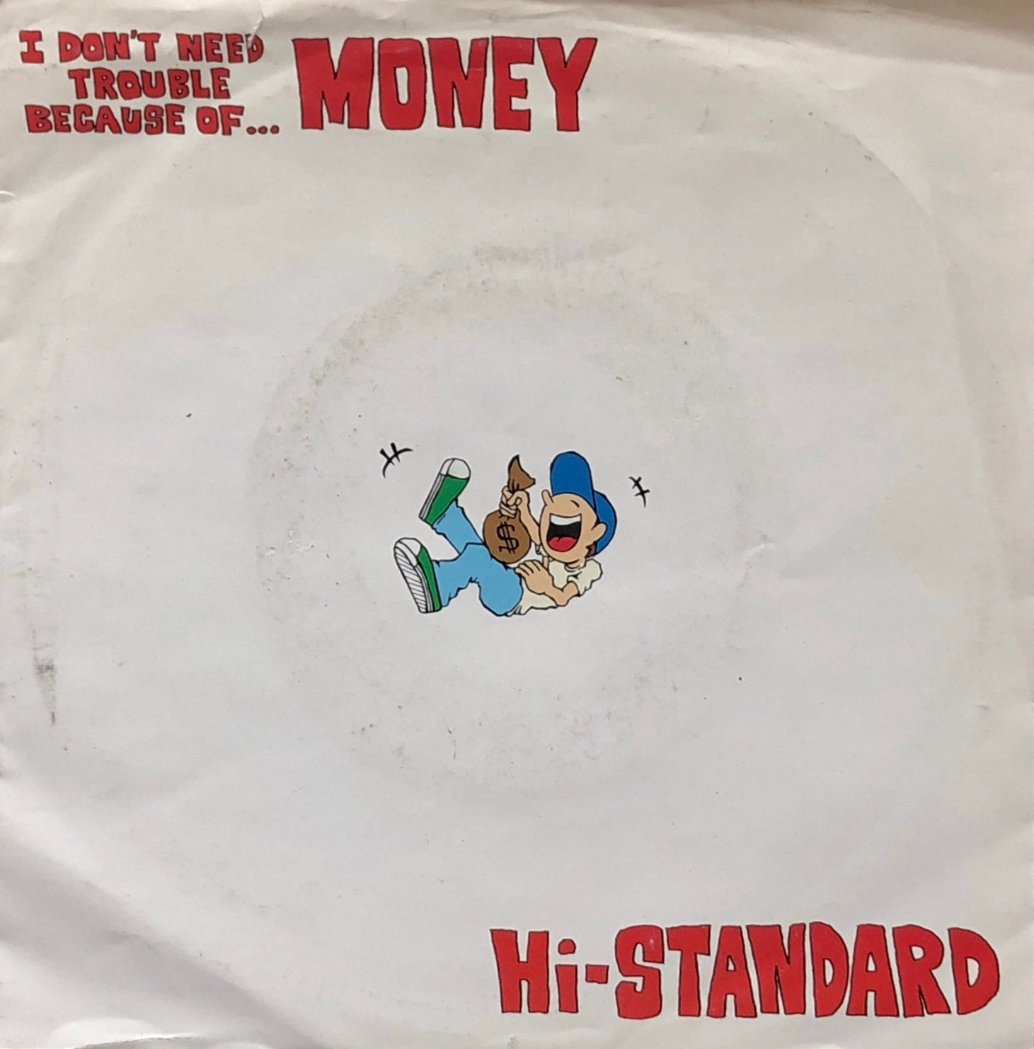 Hi-STANDARD レコード H00001927_35823863-8e1a-4744-