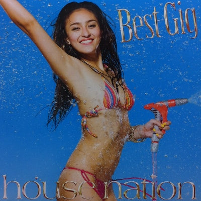 HOUSE NATION Tea Dance-Third Gig レコード