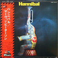HANNIBAL AND THE SUNRISE ORCHESTRA / HANNIBAL