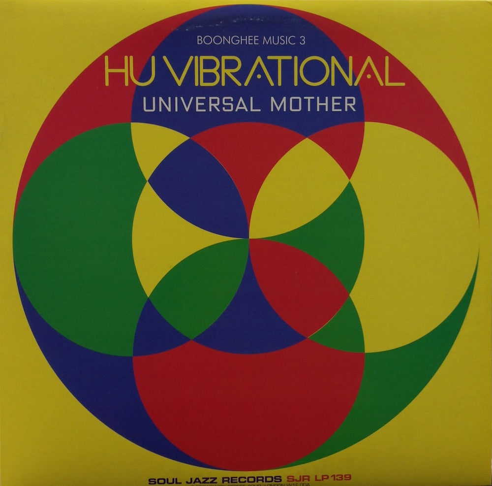 Hu Vibrational – Universal Mother HU VIBRATIONAL / UNIVERSAL MOTHER – TICRO MARKET