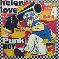 HELEN LOVE / PUNK BOY