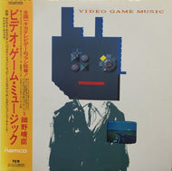 細野晴臣 (HARUOMI HOSONO) / VIDEO GAME MUSIC