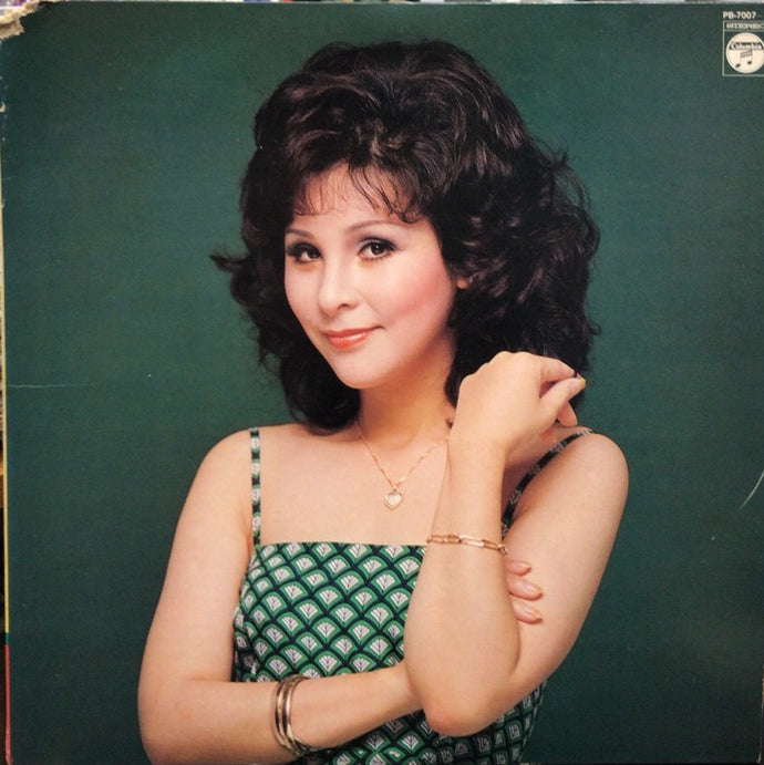 弘田三枝子 / 弘田三枝子のすべて ゴールデン・スター・デラックス