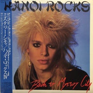 HANOI ROCKS / BACK TO MYSTERY CITY