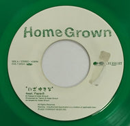 HOME GROWN / いざゆきな