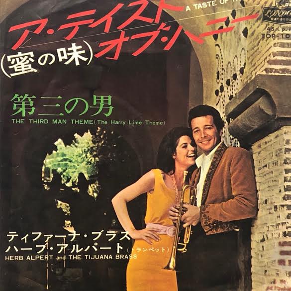 HERB ALPERT & THE TIJUANA BRASS / A TASTE OF HONEY