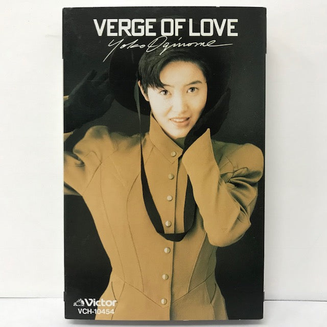 荻野目洋子 Verge of loveポップス/ロック(邦楽) - ポップス/ロック(邦楽)