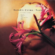 日向敏文 Toshifumi Hinata / サラの犯罪 Sarah's Crime