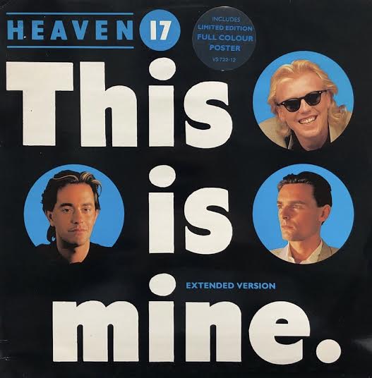 メロディアスAOR◆JOHN MARSHALL/IS THIS HEAVEN？ HEAVEN 17 / This Is Mine – TICRO MARKET