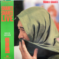 萩原健一 / SHANTI SHANTI