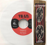 HEI TANAKA / やみよのさくせい