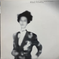 HAJIME TACHIBANA (立花ハジメ) / 逢うは別れのハジメなり Nice To Meet You, Sorry To Part 