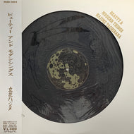 HAJIME TACHIBANA (立花ハジメ) / Beauty & Modern Things