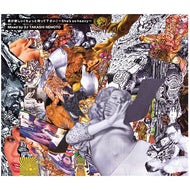 根本敬 / 君がほしい（ちょっと待ってください）〜Sheʼs so heavy〜