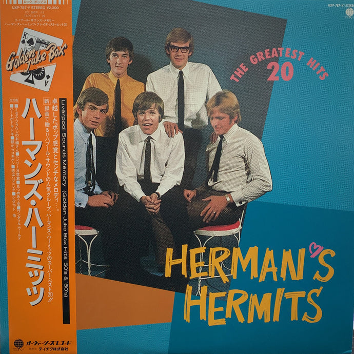 HERMAN'S HERMITS / THE GREATEST HITS 20 帯付 – TICRO MARKET