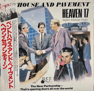 HEAVEN 17 / Penthouse And Pavement (帯付)
