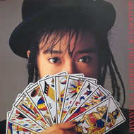早見優 / Shadows Of The Knight