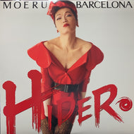 日出郎 HIDERO / 燃える!バルセロナ (Moeru Barcelona) 