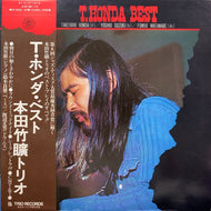 本田竹曠 / T. Honda Best