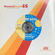 HONEY CONE / BARRINO BROTHERS / Sunday Morning People / Trapped In A Love