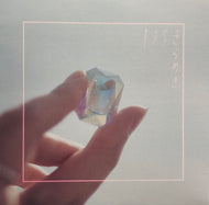 羊文学 / きらめき