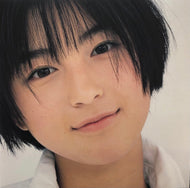 広末涼子 / Arigato!