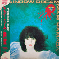 浜田麻里 / Rainbow Dream (帯付)