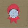 HIMURO YOSHITERU / HERE AND THERE EP