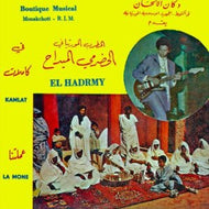 HADRAMI OULD MEIDAH / Kamlat / La Mone