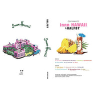 HALFBY / innn HAWAII (cassette)