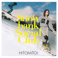 一十三十一 / Snowbank Social Club