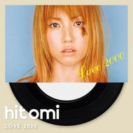 hitomi / LOVE 2000 / In the future (AQJH77510)