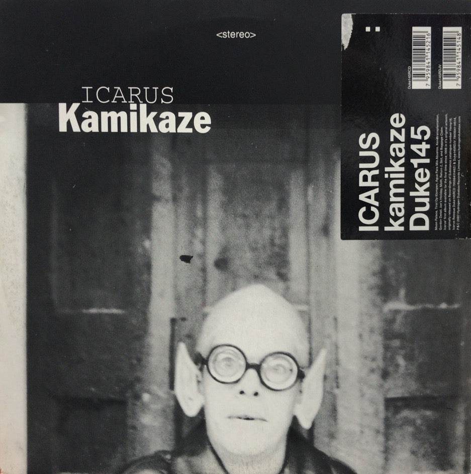 夢見るイカロス Amazon | 52TOYS MEGABOX MB 17IE ICARUS ELITE[イカロスエリート