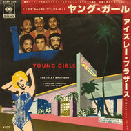 ISLEY BROTHERS / ヤング・ガール (YOUNG GIRLS)