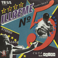 イルリメ / ILLREME No.5