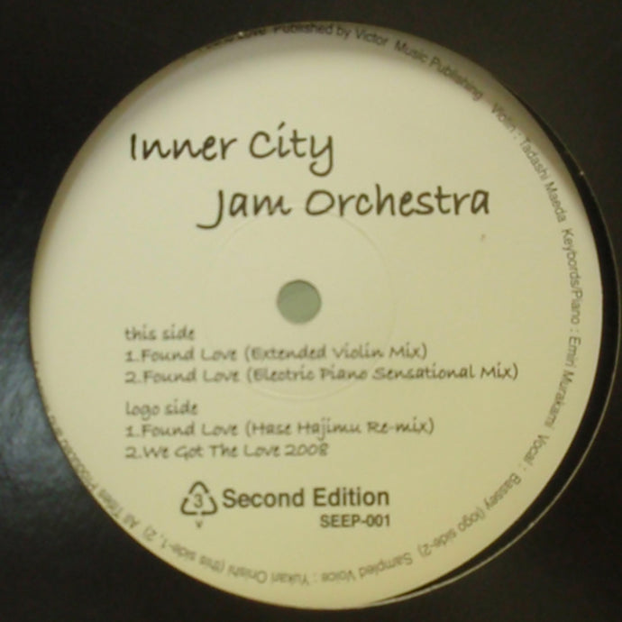 INNER CITY JAM ORCHESTRA / FOUND LOVE