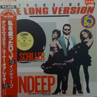 INDEEP / NINA SCHILLER / LAST NIGHT A D.J. SAVED MY LIFE