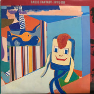 一風堂 / RADIO FANTASY