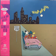 伊藤銀次 / SUGAR BOY BLUES (帯付)