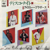 ISLEY BROTHERS / ディスコ・ナイト (IT'S A DISCO NIGHT)