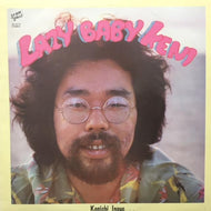 井上ケン一 / LAZY BABY KENI
